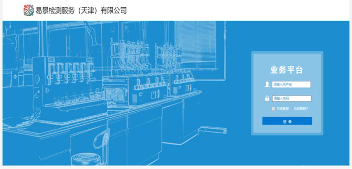 圖片15.jpg 圖片15.jpg